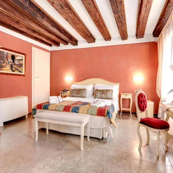 Ca' Riza, hotel in Venice