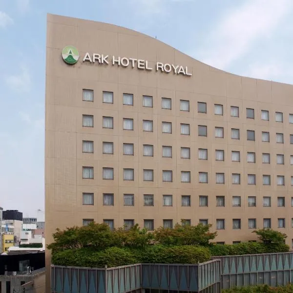 Fukuoka में, होटल Ark Hotel Royal Fukuoka Tenjin -ROUTE INN HOTELS-