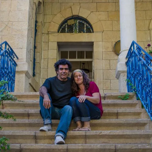 Jerusalem Garden Home, hotel in Jerusalem