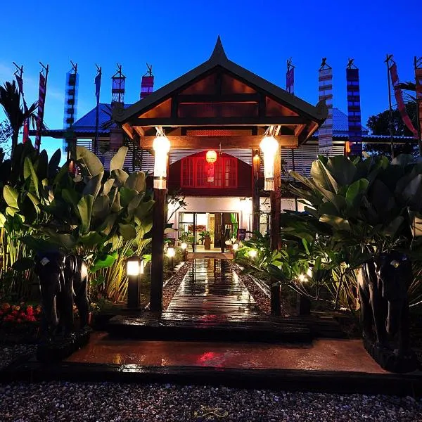 Risasinee Spa & Resort, hotel in Nan