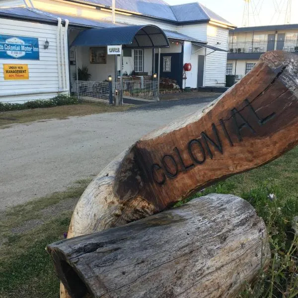 Monto Colonial Motor Inn, hotel in Monto