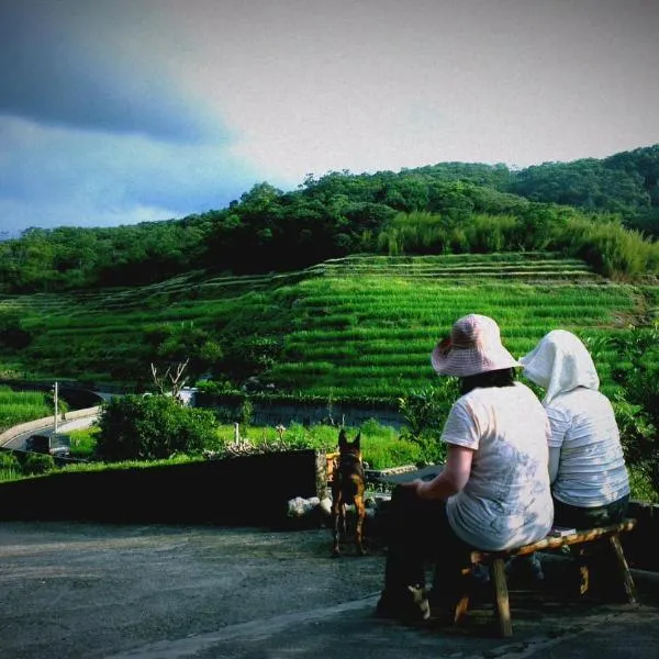 Emoonten Homestay, hôtel à Sanzhi