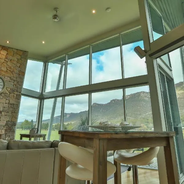 Bushland, ξενοδοχείο σε Halls Gap