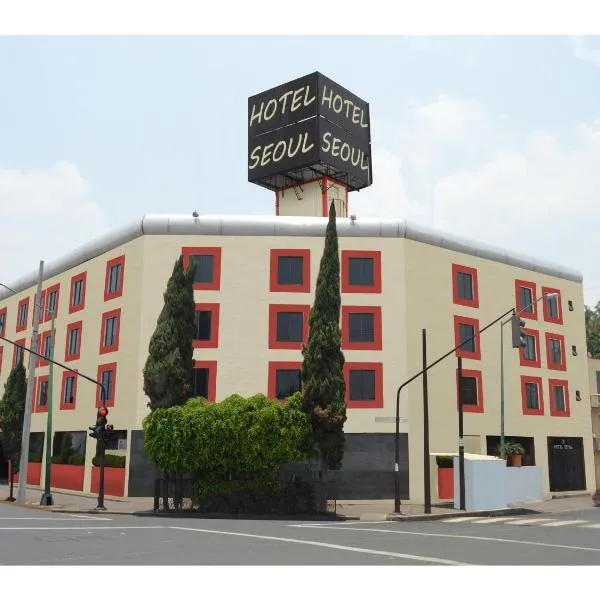 Hotel Seoul、メキシコシティのホテル