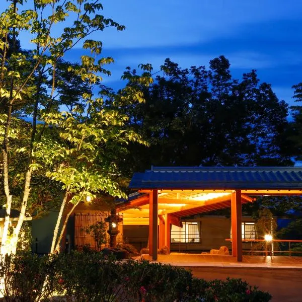 SPA TERRACE Shisui, hotel in Kobe