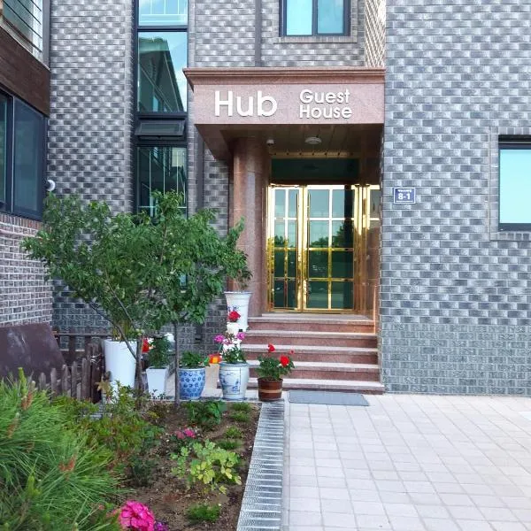 Hub Guest House – hotel w mieście Inczon