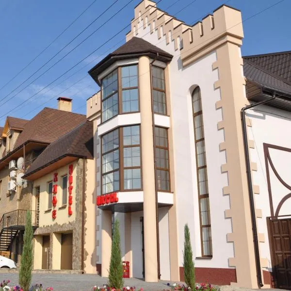 Felisa Hotel, hôtel à Kharkov