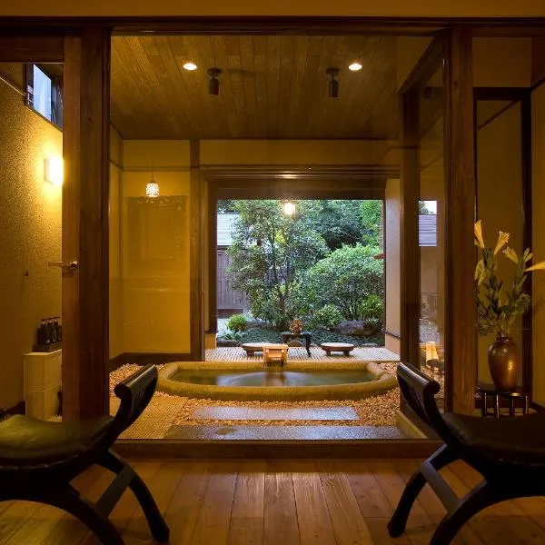 SEKIYA RESORT Bettei Haruki、別府市のホテル