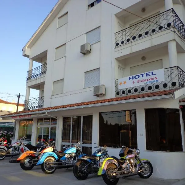 Hotel 4 Estacoes, hôtel à Chaves