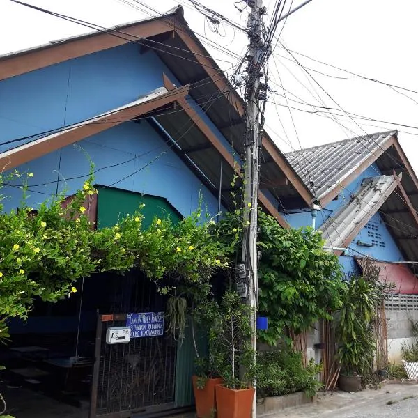 Canaan, Hotel in Kanchanaburi