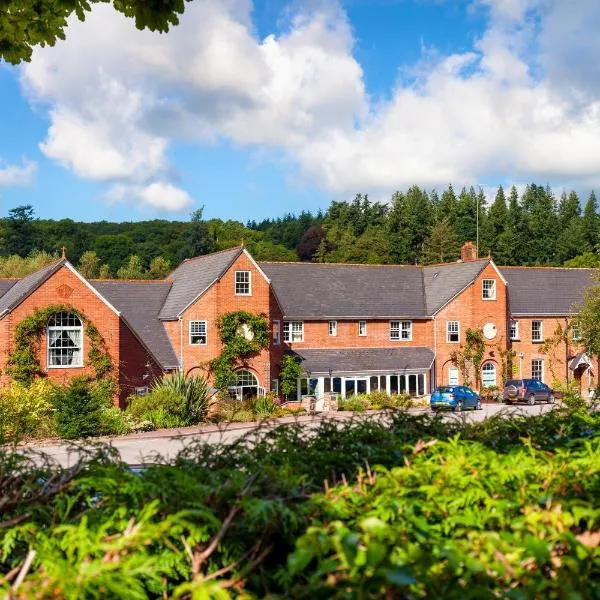 Fox & Hounds Country Hotel, Hotel in Chulmleigh