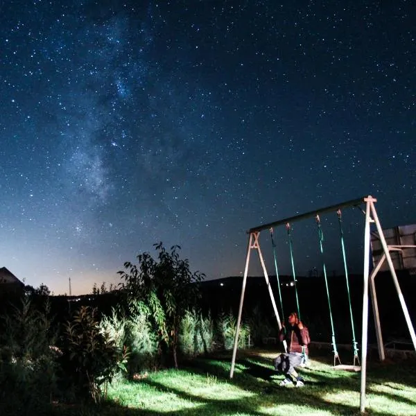 Jardaine d&rsquo;ifrane - апартаменты в Ифране: описание и отзывы, цена