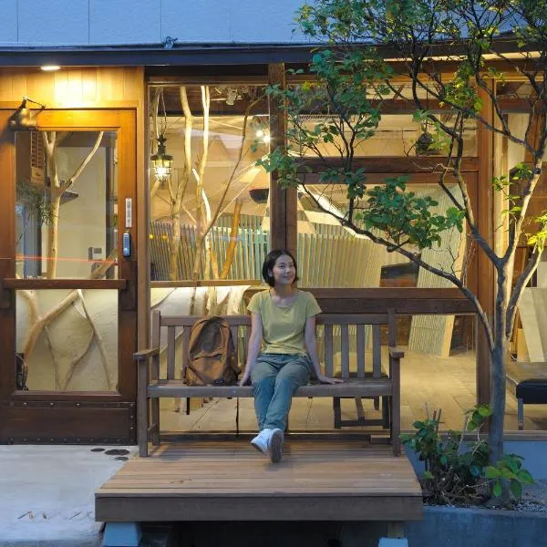 Kobe Guesthouse MAYA, hotel in Kobe