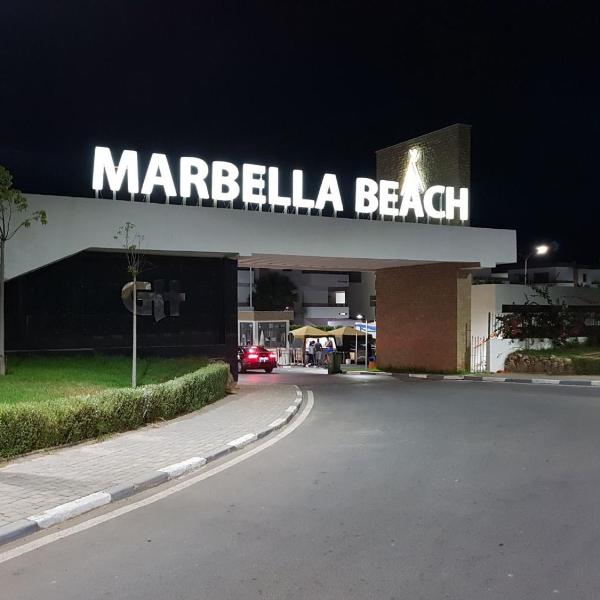 Marbella Beach Residency