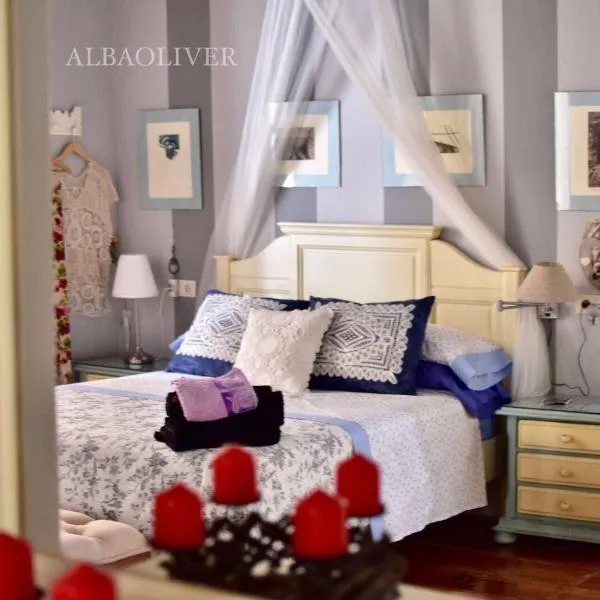 Alojamiento San Juan Bautista, hotel in Cazorla