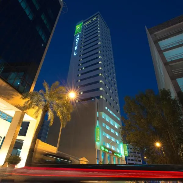 ibis Styles Manama Diplomatic Area, hotel in Manama