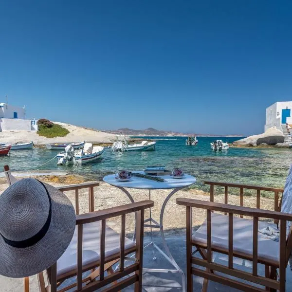 Fani Dream Suite, hôtel à Pachaina