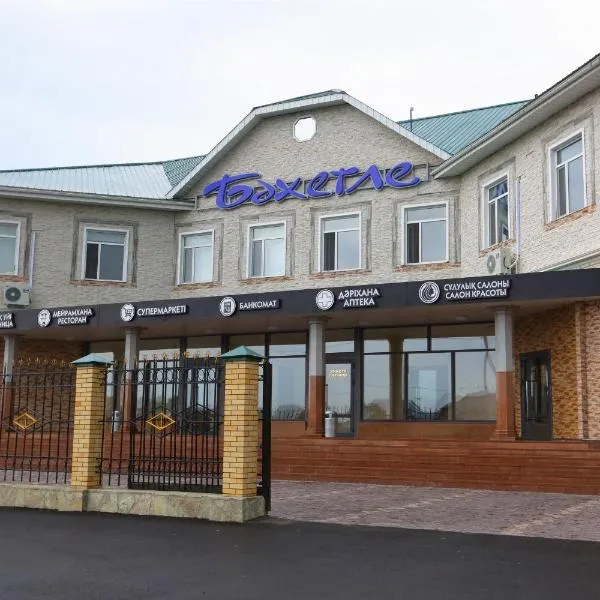 Hotel Bahetle, hotel v destinaci Ekibastuz