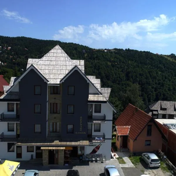 Dobricin Konak Apartmani, hotell sihtkohas Kopaonik