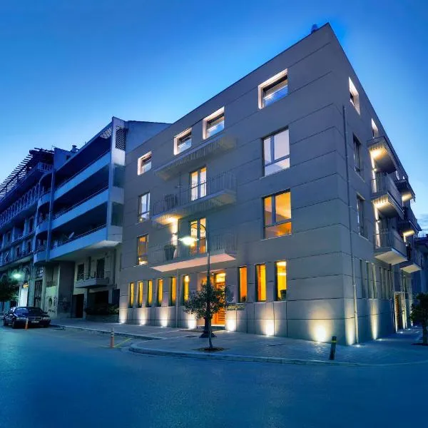 Lake Spirit Boutique Hotel & Spa, hotel v destinaci Ioannina
