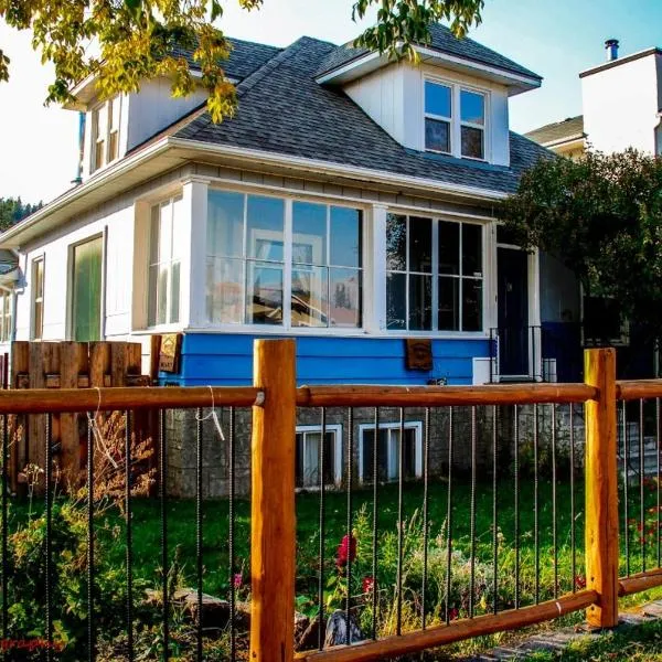 316 Patricia Street Accommodation, hotel in Jasper