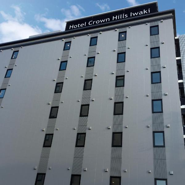 Hotel Crown Hills Iwaki