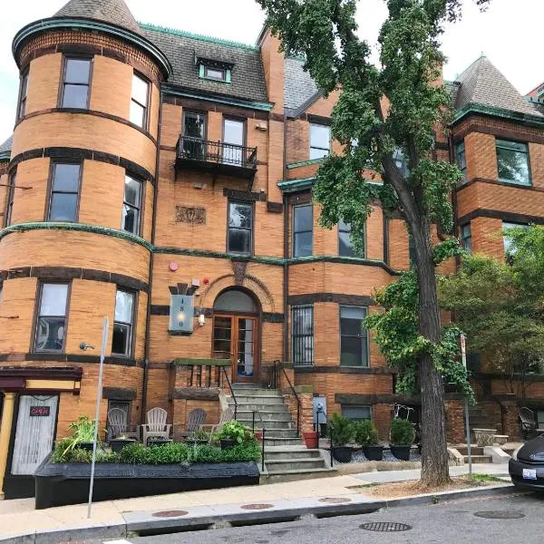 HighRoad Washington DC, hotel ve Washingtonu