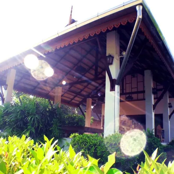 Khum Nakhon Hotel, hotel en Nakhon Si Thammarat