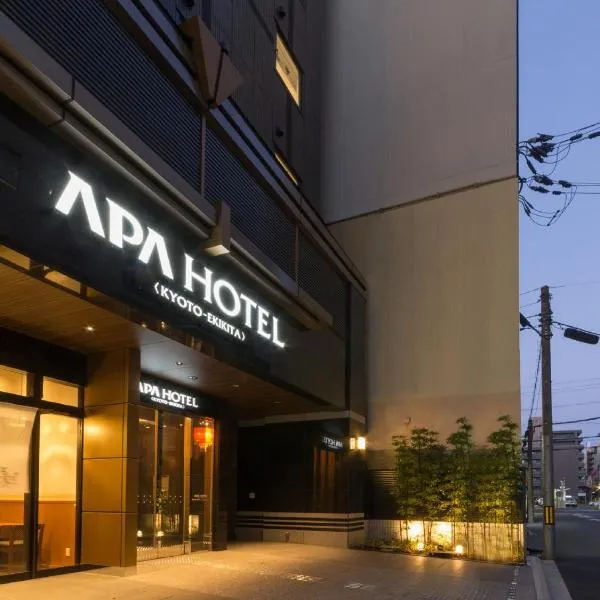 APA Hotel Kyoto Ekikita, hotel v Kjótu