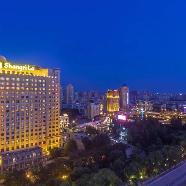 Shangri-La Harbin, hotel v destinaci Charbin