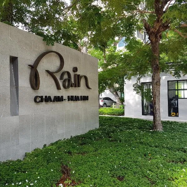 The Rain Cha-am Huahin By Thanon, hotel in Cha Am