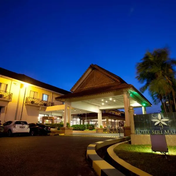 Hotel Seri Malaysia Alor Setar, hotell i Alor Setar