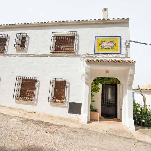 Alojamientos Messía de Leiva, hotel in Segura de la Sierra