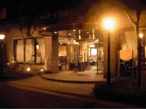 Terminal Art Inn, hotel en Niigata