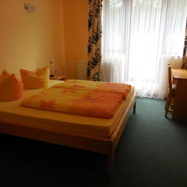 Penzion Tisuvka, ξενοδοχείο σε Cikháj