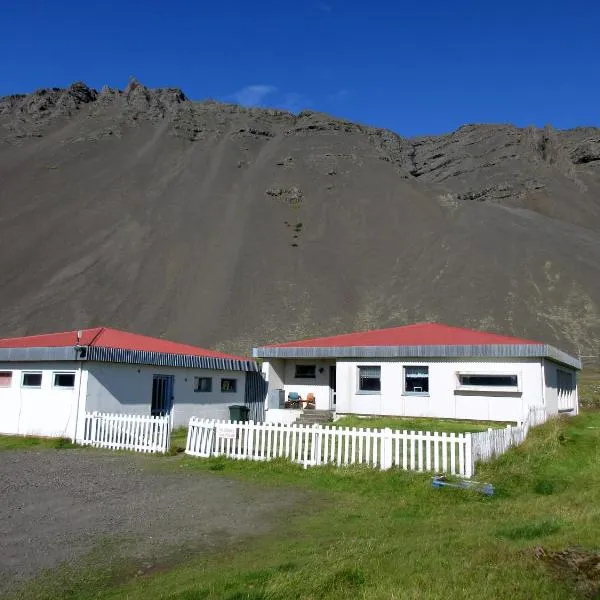 Rauðaberg II, Hotel in Raudaberg