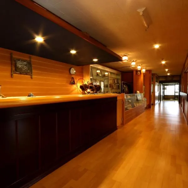 Kannabe Highland Hotel, hotel en Toyooka