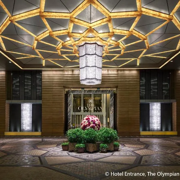 The Olympian Hong Kong, hótel í Hong Kong