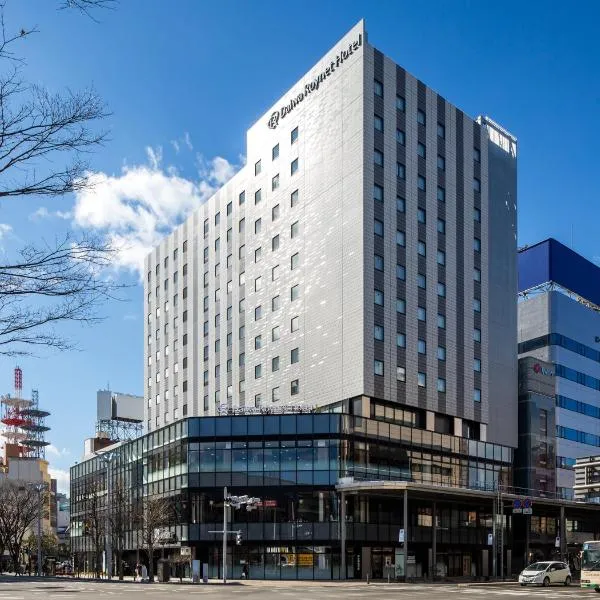 郡山站前大和鲁内酒店，位于郡山的酒店