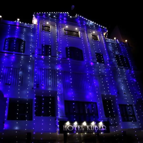 Hotel Kuber, hotell sihtkohas Porbandar