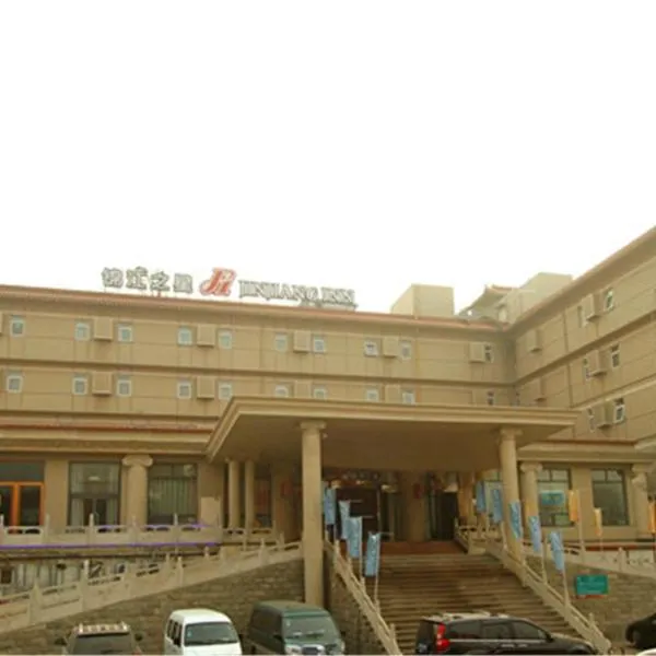 Jinjiang Inn Changzhi Bayi Square, hotel in Changzhi