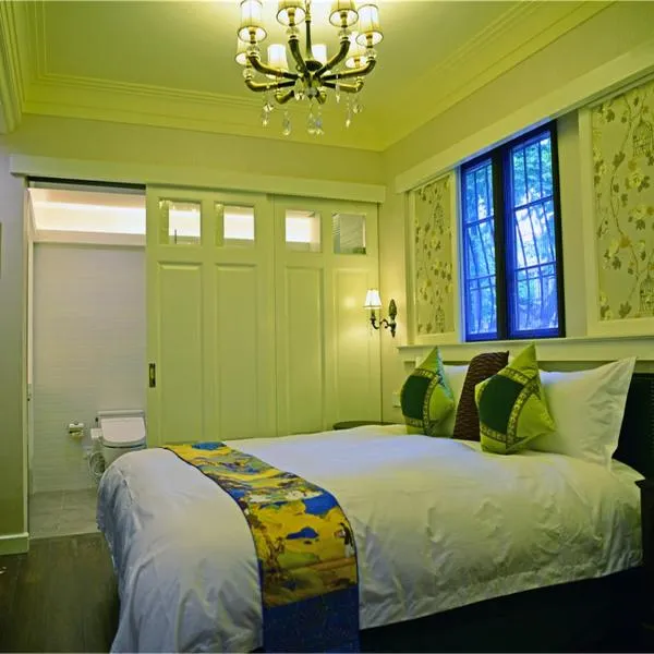Soho Garden Hotel (Shanghai Huaihai Rd. Flagship), hotel in Shanghai