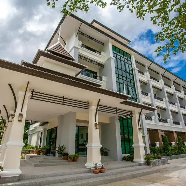 Wanarom Residence Hotel, hôtel à Krabi