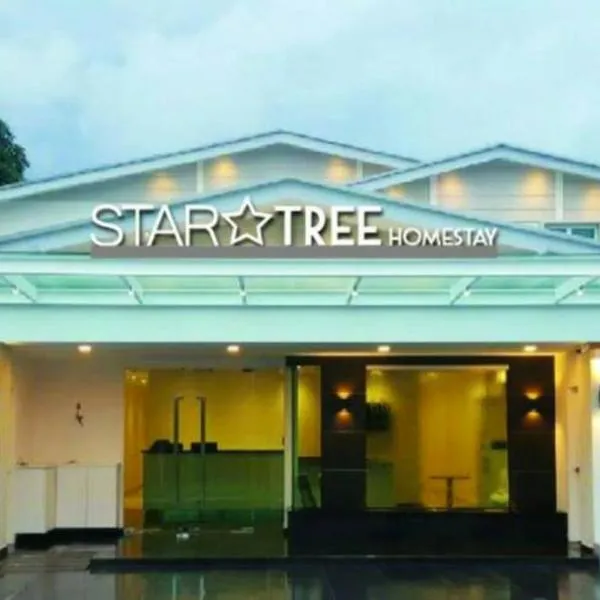 Star Tree Homestay -Contactless Self Check in, hotel in Kuantan