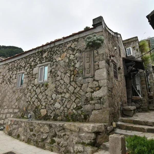 Chinbe D.S House 2, hotel in Beigan
