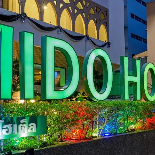 MIDO Hotel, hotel in Bangkok