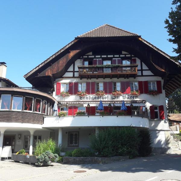 Hotel Bären Bern-Neuenegg Self-Check-In