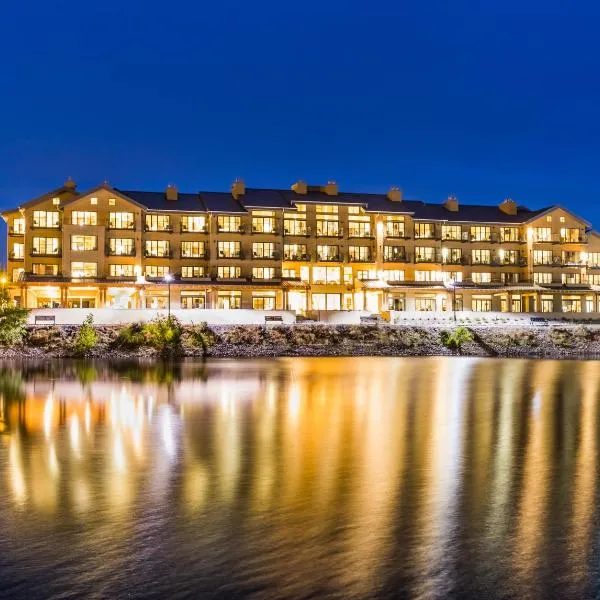The Lodge at Columbia Point，位于里奇兰的酒店