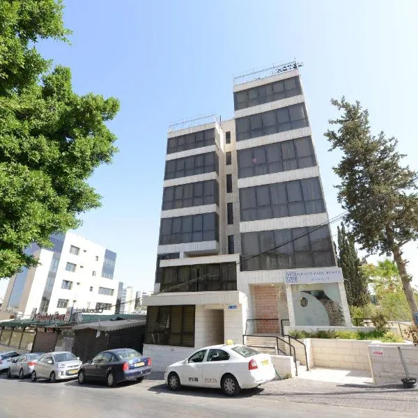 Grand Park Hotel Jerusalem, hotel in Jerusalem
