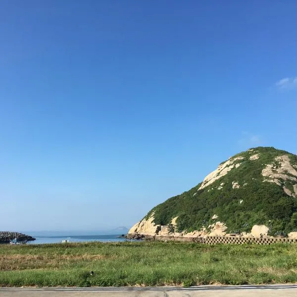 宏瑞民宿, hotel v Beiganu